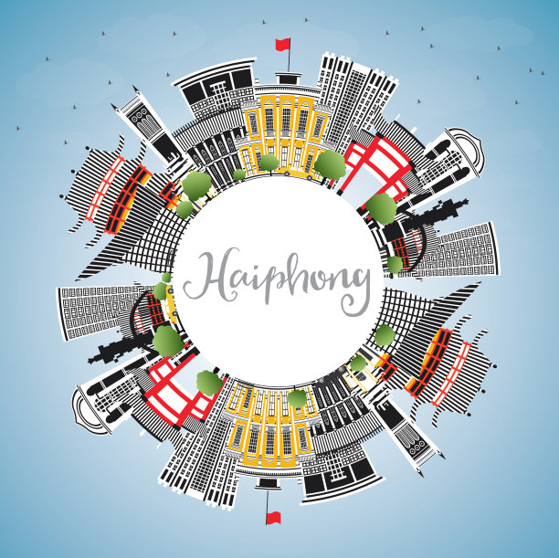 越南海防市的天际线，灰色的建筑，蓝天和复制空间。图片下载