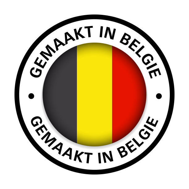 比利时制造的旗帜图标图片下载