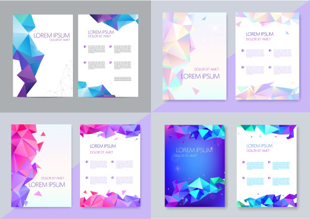 向量集合抽象几何封面，横幅，海报，传单，小册子。文本框的表面。a4模板设计。标题页模型集。3d多边形，面，折纸风格图片下载