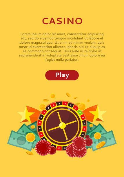 轮盘赌轮，硬币骰子金钱芯片星孤立图片下载