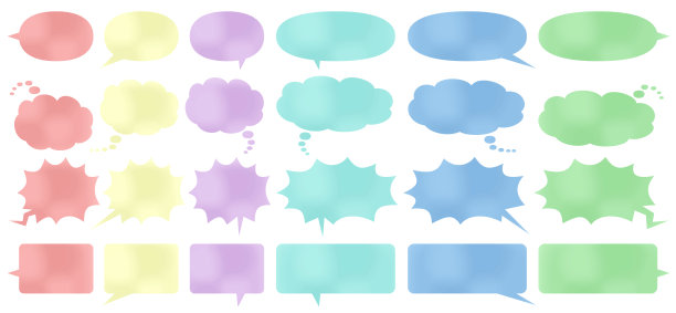 喜剧演讲气泡写水平-颜色像水彩画-图片下载