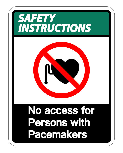 安全说明:起搏器符号标志在白色背景上隔离，矢量图图片下载