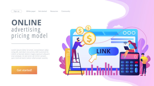 每次获取成本CPA模式概念登陆页面。图片下载