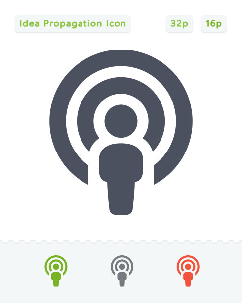 想法传播-贴纸图标图片下载