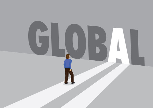 商人走向光明的道路与文本全球。企业全球营销理念、推广或挑战。图片下载
