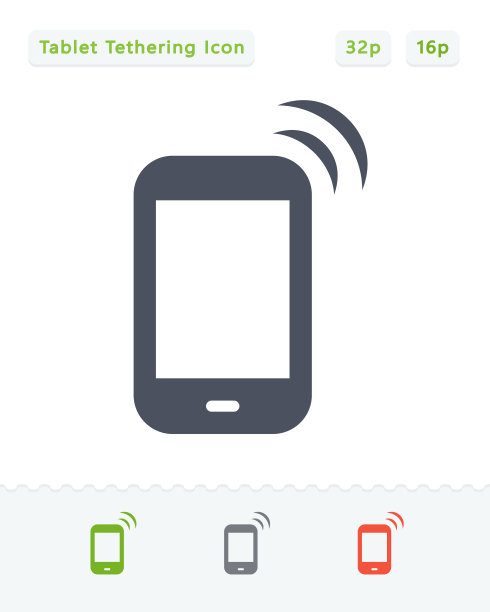 平板电脑栓-贴纸图标图片下载