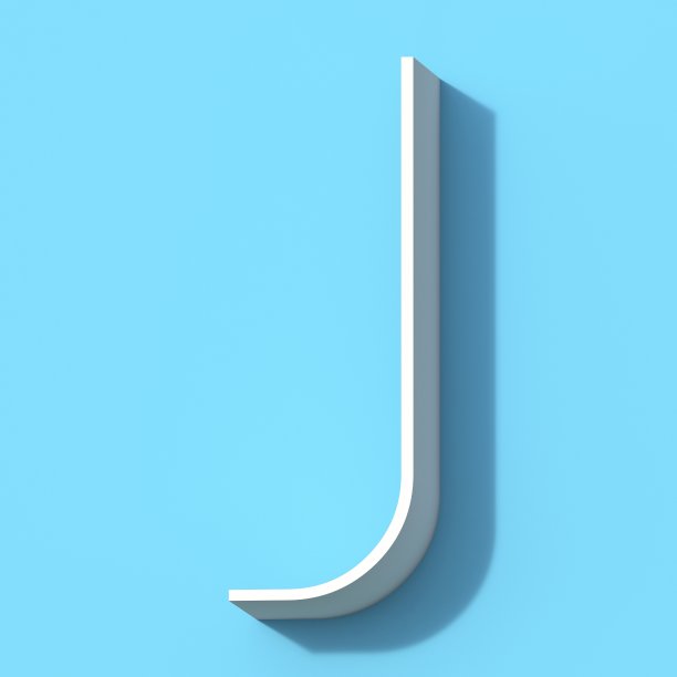 线字体与阴影字母J 3D图片下载