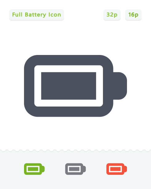 满电池能量-贴纸图标图片下载