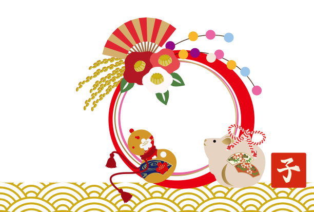 贺年卡设计。鼠标的明信片。日本的新年卡片。星座设计。图片下载