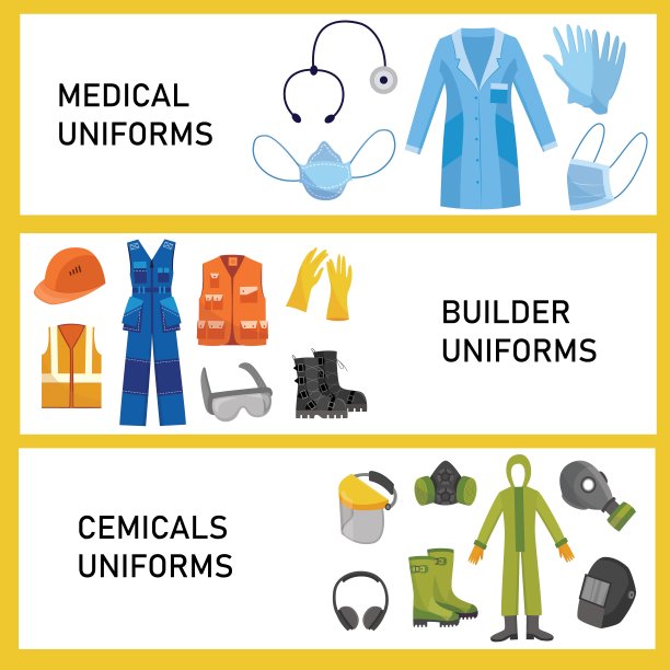 矢量防护制服及设备成套图片下载