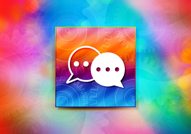 对话图标抽象彩色背景散景设计插图图片下载