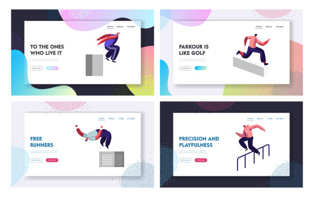 跑酷在城市网站登陆页面设置。采购产品年轻人跳过墙和障碍，城市运动，积极的生活方式，体育活动，在街道网页上的技巧。卡通平面矢量插图，旗帜图片下载