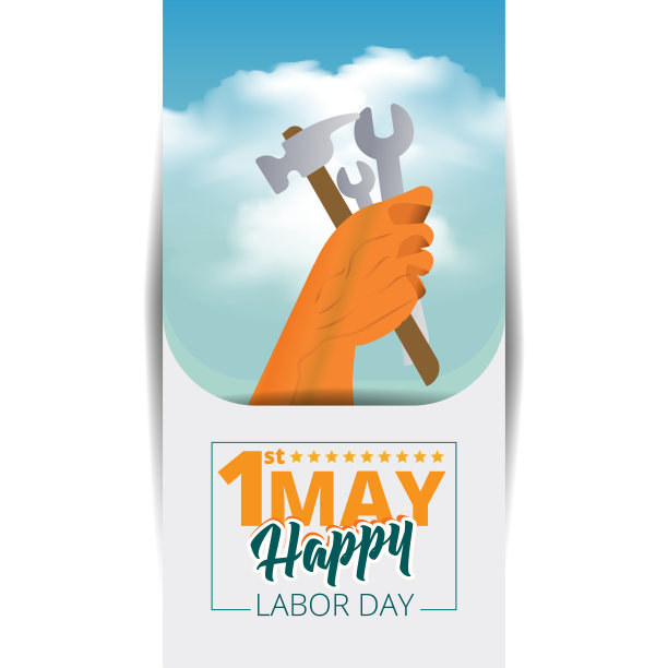 快乐劳动节矢量插图横幅模板，5月1日联邦假日的工人图片下载