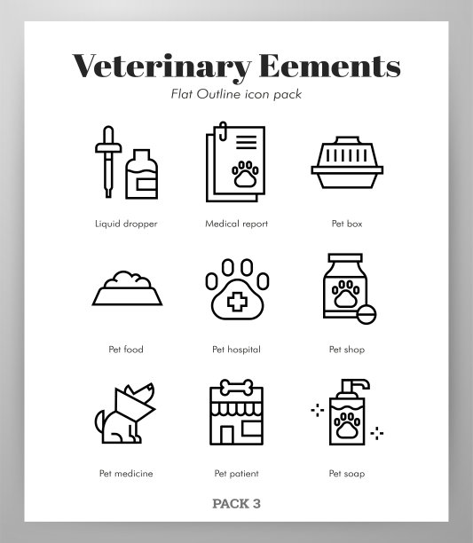 兽医元素线包图片下载