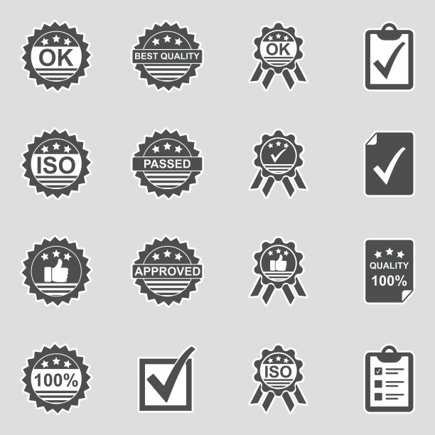 质量控制图标。贴纸设计。矢量插图。图片下载