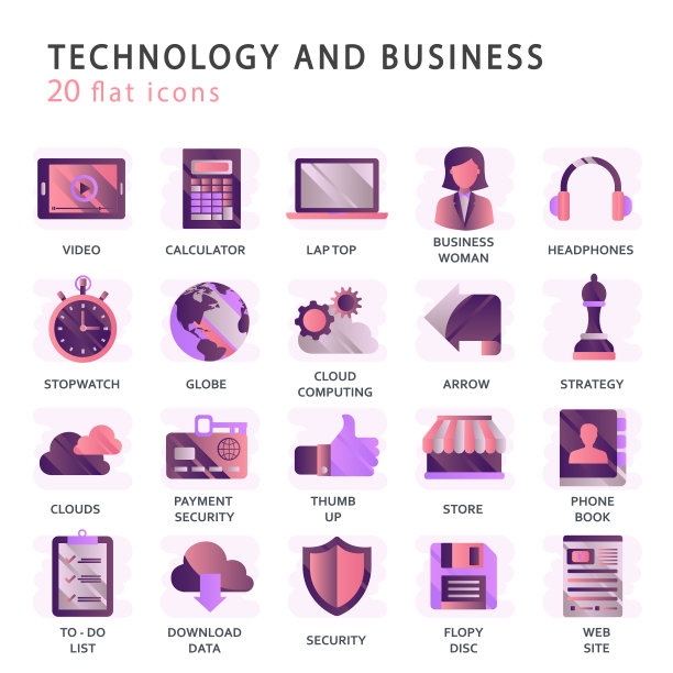 为移动概念和网页应用设置矢量图标。商业和营销，编程，数据管理，互联网连接，社交网络，计算，信息。向量图片下载
