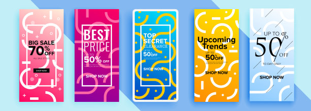 时尚可编辑的社会网络故事模板，矢量插图。社交媒体设计背景。图片下载