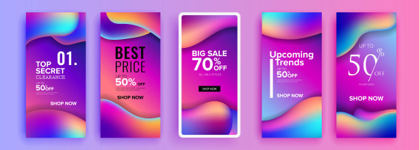 时尚可编辑的社会网络故事模板，矢量插图。社交媒体设计背景。图片下载