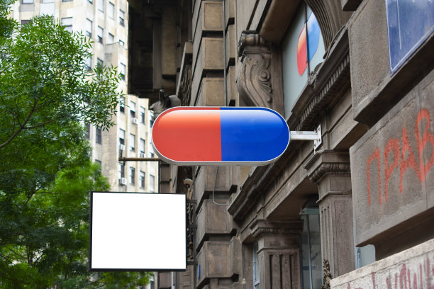 招牌的模拟。空白的招牌照片。信息或广告图片下载