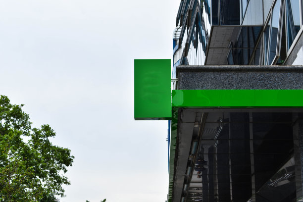 招牌的模拟。空白的招牌照片。信息或广告图片下载