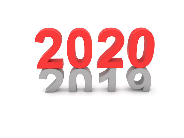 元旦海报素材ID：338987268