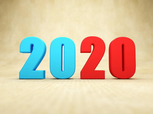 元旦海报素材ID：338987514