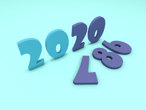 元旦海报素材ID：338987526