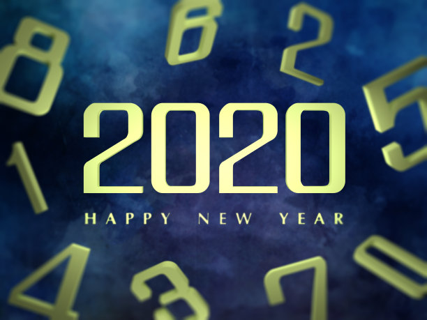 元旦海报素材ID：338988216