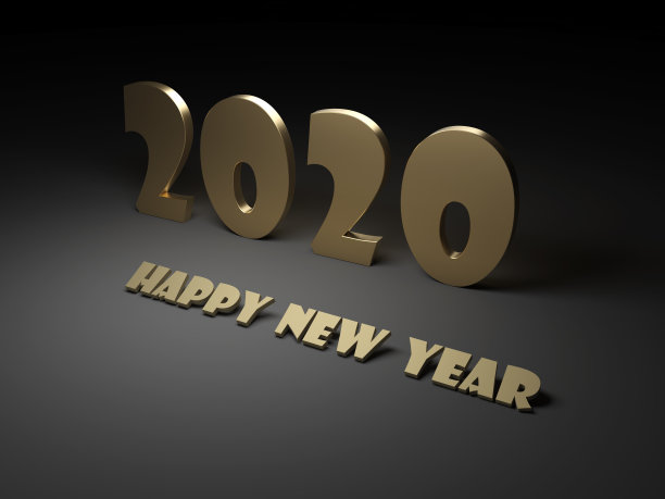 元旦海报素材ID：338988534