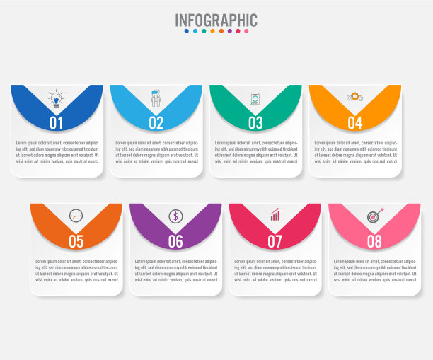 商业信息图表标签模板8个选项。信息图表的创意概念。图片下载
