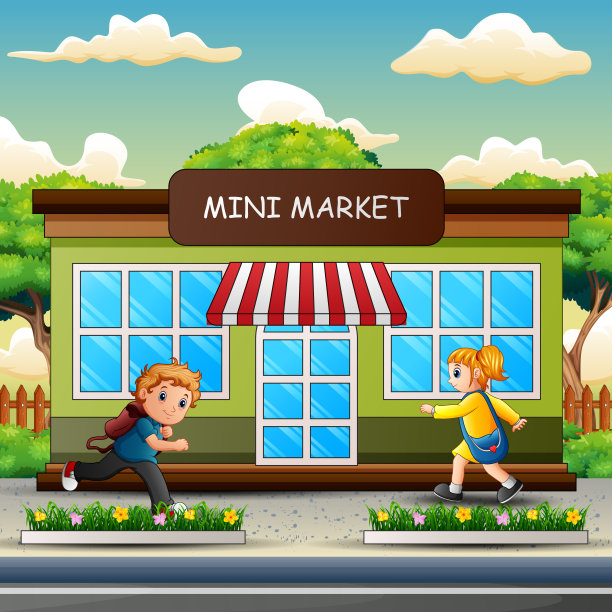 一个孩子去迷你市场图片下载