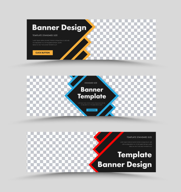 黑色矢量网络横幅的模板与彩色笔画的形式的指针和一个地方的照片。图片下载