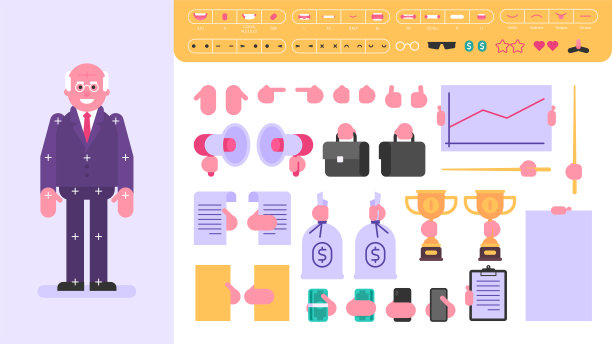 老商人角色的动画。组对象图片下载