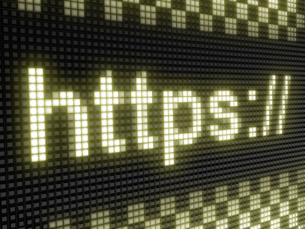 照明文字特写图片下载