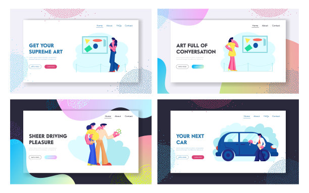 汽车销售与展览网站登陆页设置，快乐人在沙龙购买新车，参观当代艺术馆。博物馆及康乐网页。卡通平面矢量插图，旗帜图片下载