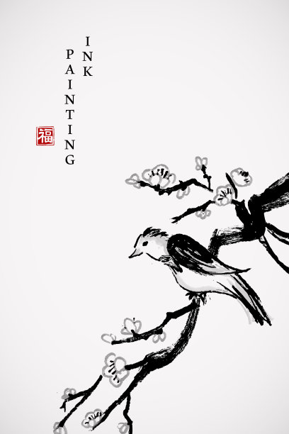 水彩水墨艺术矢量纹理插画梅花树枝和小鸟。中文的意思是:祝福图片下载