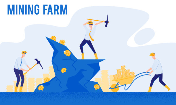 努力工作和赚钱。矿业农场。向量。图片下载