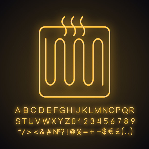 地暖元件图标图片下载