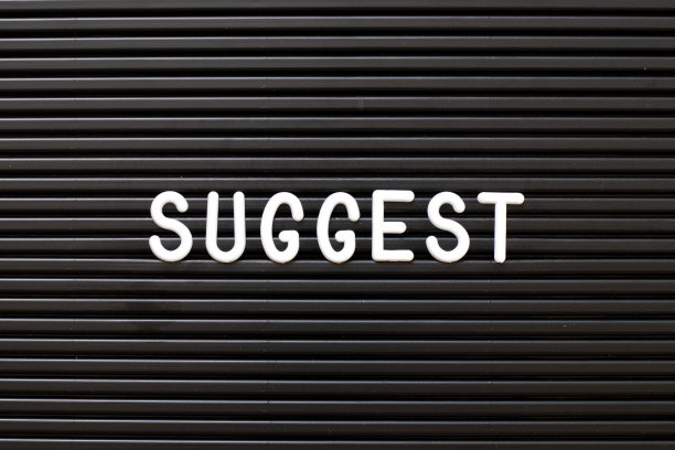 黑色毡板与白色字母在词暗示背景图片下载