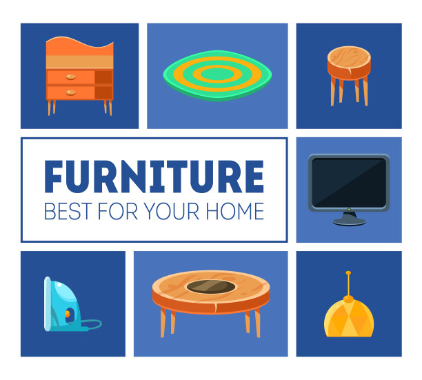 家具横幅模板，最适合你的家，室内海报与家居家具矢量插图图片下载