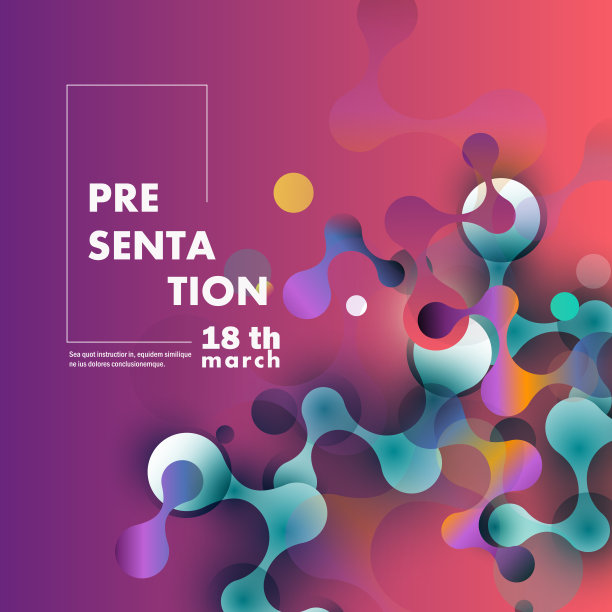 医学、科技概念背景。向量连接设计图片下载