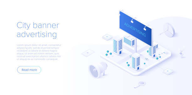 户外广告运动的概念在等距矢量设计。以城市景观为背景的城市横幅或广告牌进行线下或中断式营销。图片下载