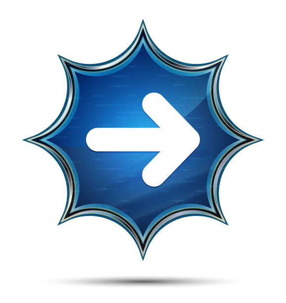 下一个箭头图标神奇的玻璃太阳爆发蓝色按钮图片下载