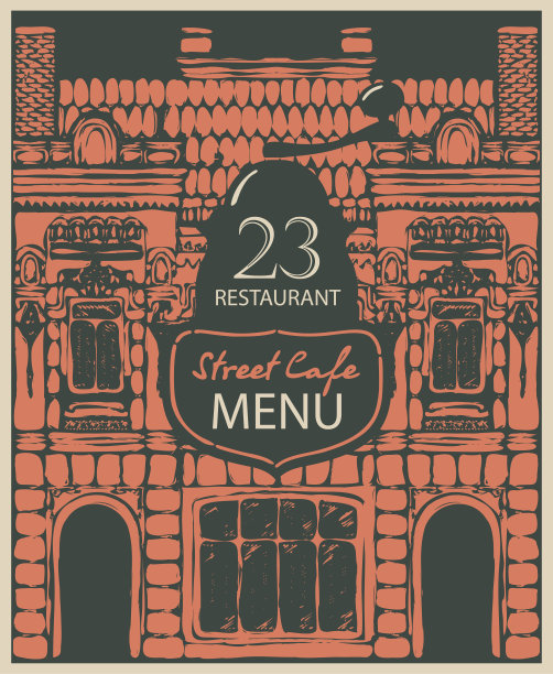 菜单街咖啡馆与老房子的正面图片下载