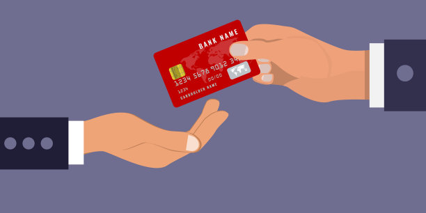 商人的手是给或提供银行或信用卡给另一只手。平面彩色矢量插图。图片下载