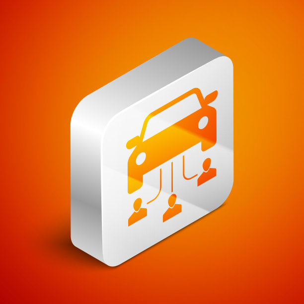 汽车共享与一组人图标隔离在橙色背景。车的迹象。运输租赁服务理念。银广场按钮。矢量图图片下载