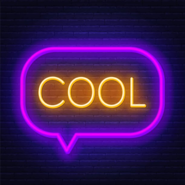 霓虹灯字在暗色背景的框架上很酷。图片下载