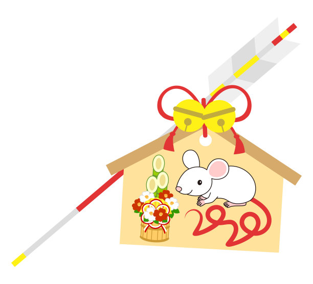 老鼠插画素材ID：339149754