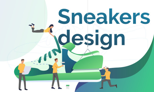 运动鞋设计登陆页模板图片下载