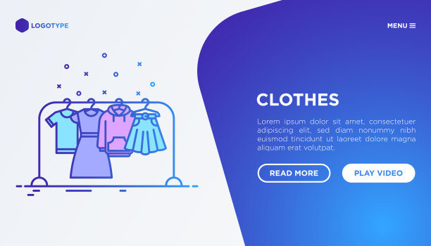 时尚概念:衣架上有细线图标的衣服:连衣裙、裙子、帽衫、t恤。现代矢量插图，网页模板上的梯度背景。图片下载